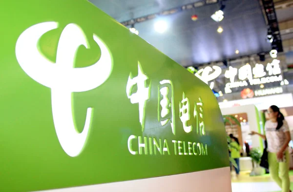 Ein Schild Der China Telecom Während Einer Messe Nanjing Stadt — Stockfoto
