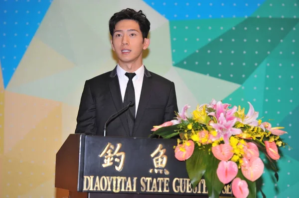 Chinese Actor Jing Boran Speaks Press Conference Habitat Youth Innovation — Stock Photo, Image