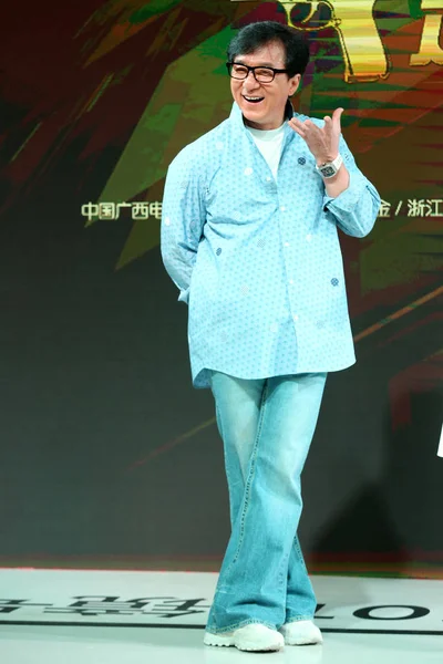 File Hong Kong Action Star Jackie Chan Poses Press Conference — Stock Photo, Image