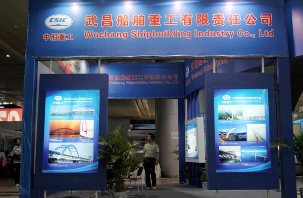 Besökare Ses Montern Wuchang Varvsindustrin Company Ltd Utställning Wuhan City — Stockfoto