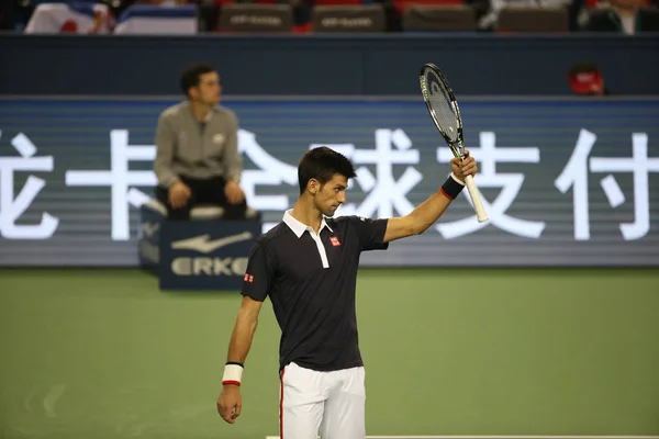 Novak Djokovic Della Serbia Reagisce Dopo Aver Sconfitto Martin Klizan — Foto Stock