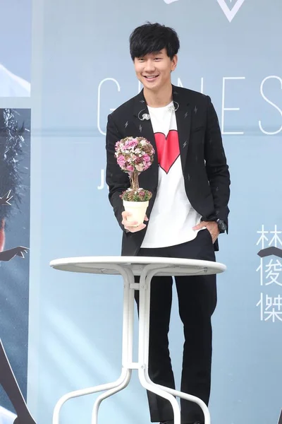 Singapurlu Şarkıcı Lin Şubat 2015 Için Yeni Albümü Genesis Taipei — Stok fotoğraf