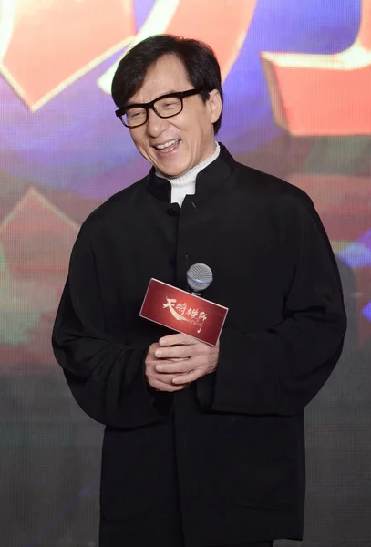 Superstar Kungfu Hong Kong Jackie Chan Menghadiri Konferensi Pers Untuk — Stok Foto