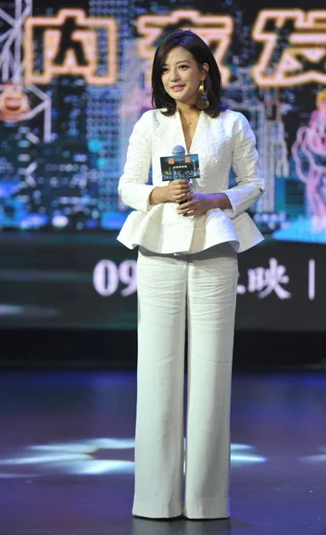 中国の女優 趙薇は 2015 日彼女の新しい映画 香港で失われた 失われた香港 北京での記者会見でポーズします — ストック写真