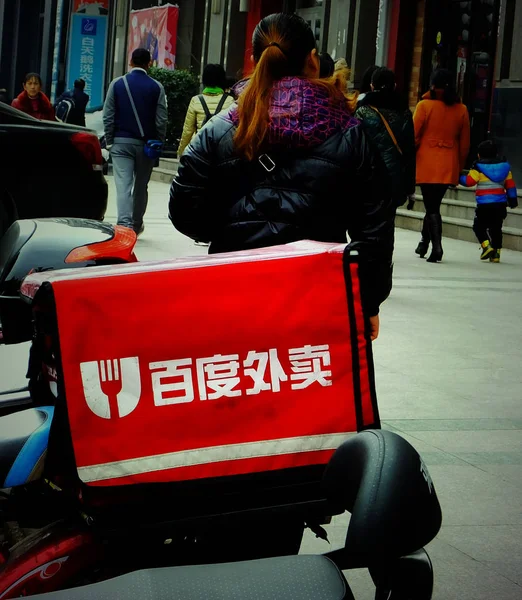 View Scooter Baidu Food Delivery Service Baidu Waimai Yichang City — стоковое фото