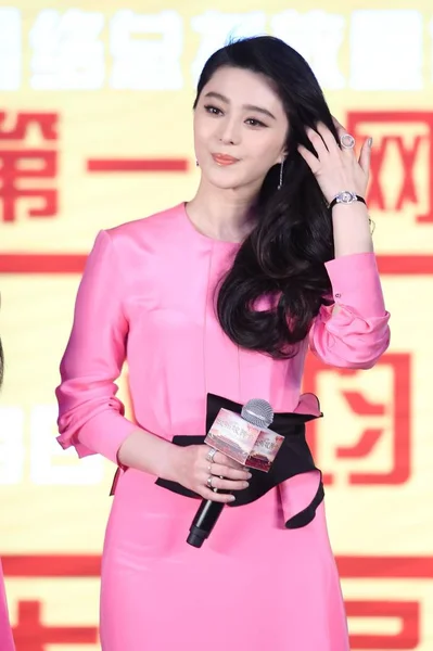 2015年3月2日 中国女星范冰冰在中国北京出席她的电视剧 中国皇后 的庆祝晚会 — 图库照片