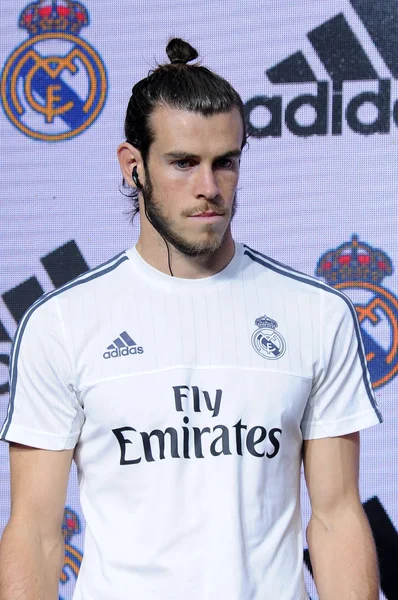 Gareth Bale Del Real Madrid Posa Evento Reunión Aficionados Durante —  Fotos de Stock