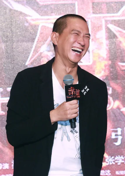 Hong Kong Singer Actor Nick Cheung Reacts Press Conference His — Stock Photo, Image