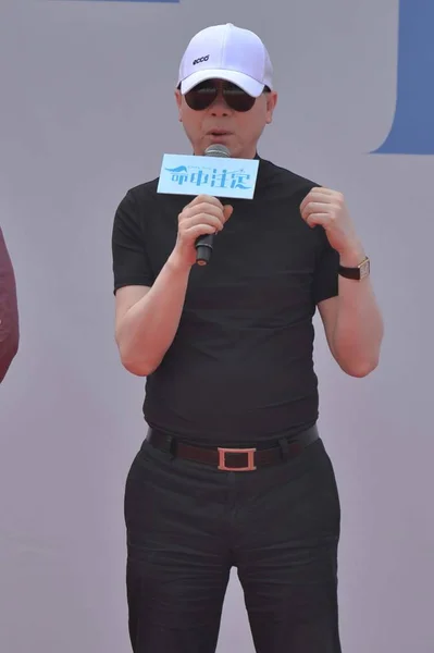 Chinese Regisseur Feng Xiaogang Spreekt Tijdens Een Persconferentie Voor Zijn — Stockfoto