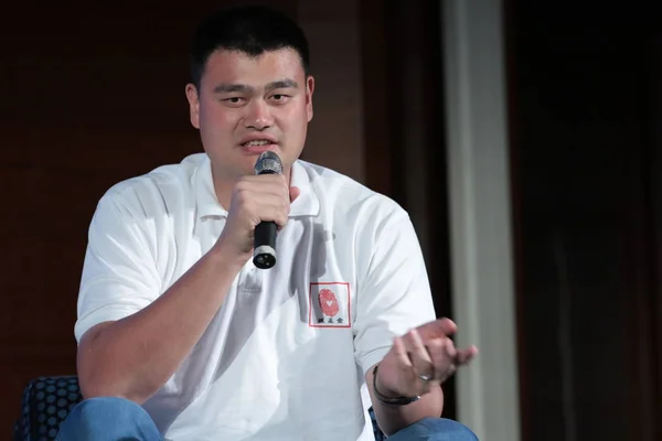 Retired Chinese Basketball Star Yao Ming Speaks Charity Event Yao — Stock Photo, Image