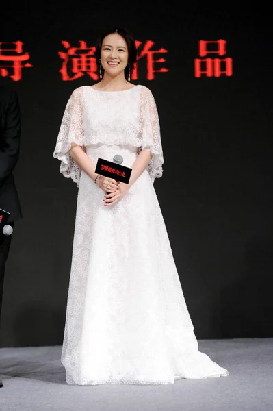 Die Chinesische Schauspielerin Zhang Ziyi Posiert Während Einer Pressekonferenz Ihrem — Stockfoto