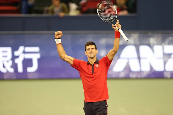 Novak Djokovic Serbia Reacts Defeating Wilfried Tsonga France Final Match — Stock Photo, Image