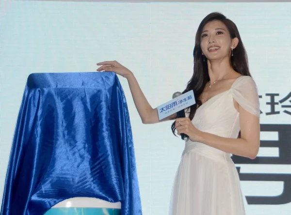 Tchajwanský Modelkou Herečkou Lin Chi Ling Navštěvuje Propagační Akce Pro — Stock fotografie