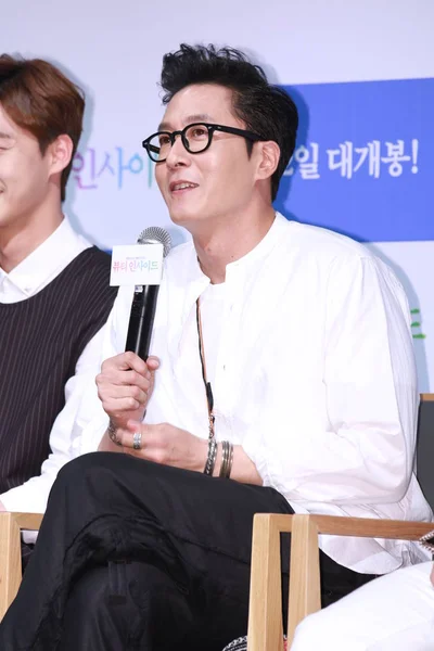 Der Südkoreanische Schauspieler Kim Joo Hyuk Bei Einer Pressekonferenz Seinem — Stockfoto
