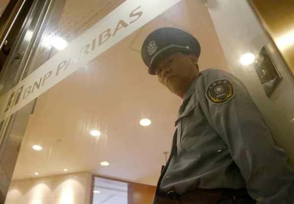 Guardia Seguridad Chino Encuentra Oficina Del Bnp Paribas Distrito Financiero —  Fotos de Stock