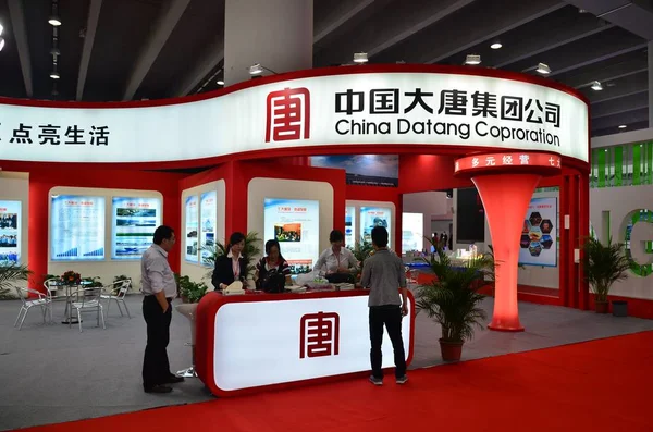 Vista Del Stand China Datang Corporation Durante Una Exposición Ciudad — Foto de Stock