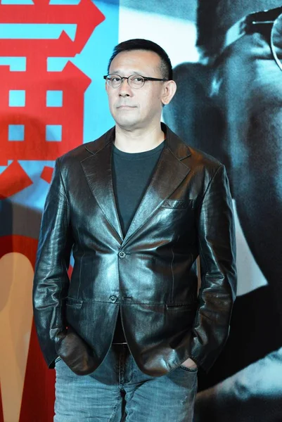 Der Chinesische Regisseur Jiang Wen Bei Der Eröffnung Der Retrospektive — Stockfoto