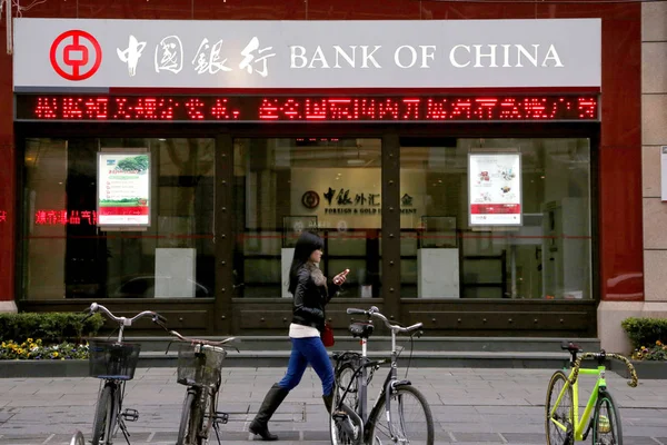 Piéton Passe Devant Une Succursale Bank China Boc Shanghai Chine — Photo