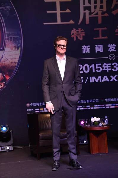 Actor Inglés Colin Firth Posa Durante Una Conferencia Prensa Para — Foto de Stock