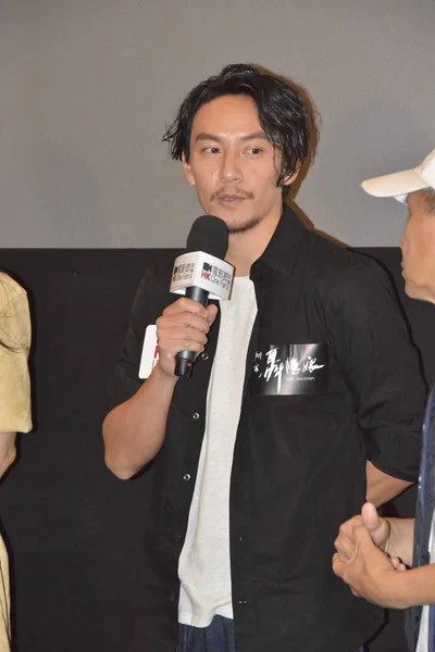 Attore Taiwanese Chang Chen Parla Evento Fan Meeting Suo Film — Foto Stock