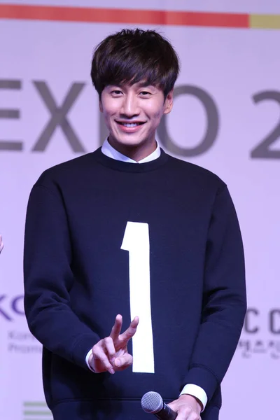South Korean Actor Lee Kwang Soo Poses Fan Meeting Event — Stock Photo, Image