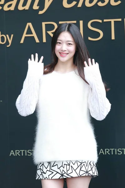 韓国の歌手 女優チェ ジンの里 彼女の舞台名 Sulli でよく知られている出席イベントで芸術性ソウル 南朝鮮の 美のクローズ アップ 2015 — ストック写真