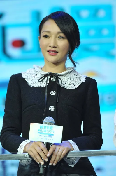 Chinese Actress Zhou Xun Poses Press Conference Her Movie Journey — Stock Photo, Image