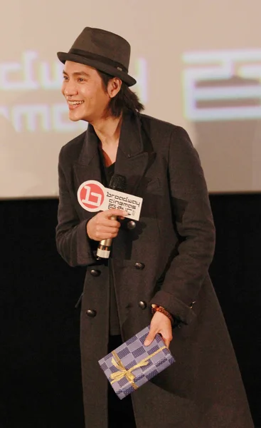 Chinese Actor Chen Kun Smiles Fan Meeting His New Movie — Stock Photo, Image