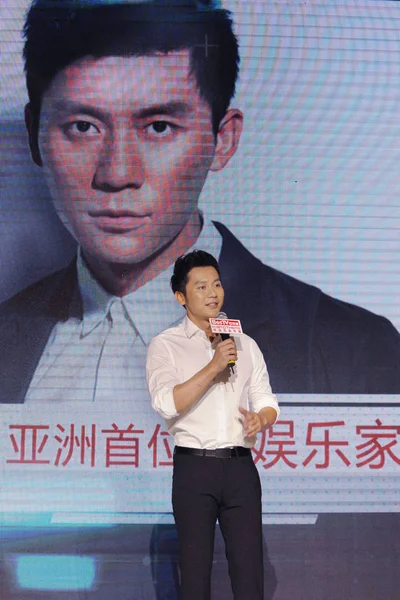 Čínský Herec Chen Mluví Během Tiskové Konference Pro Čínské První — Stock fotografie