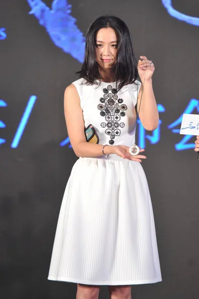 Actrice Chinoise Tang Wei Pose Lors Une Conférence Presse Pour — Photo