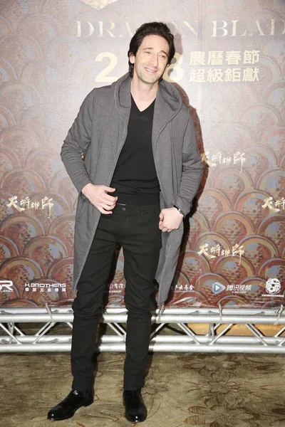 2015 日彼の新しい映画台湾 台北市に ドラゴン ブレード の記者会見に微笑みかける俳優エイドリアン ブロディ — ストック写真