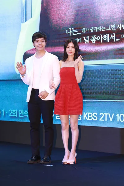 Actriz Surcoreana Kil Eun Hye Derecha Actor Yeo Jin Goo —  Fotos de Stock