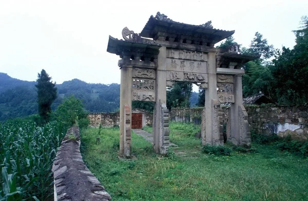 Vista Las Ruinas Ciudad Tangya Tusi Condado Xianfeng Enshi Tujia —  Fotos de Stock