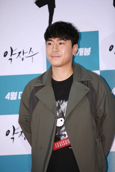 South Korean Actor Lee Eon Poses Red Carpet Arrives Vip — Stock Photo, Image