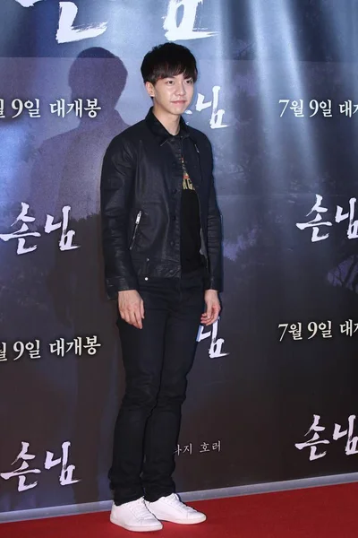 Cantante Actor Surcoreano Lee Seung Posa Mientras Llega Para Evento — Foto de Stock