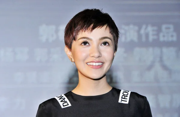 Actriz Taiwanesa Amber Kuo Sonríe Durante Evento Reunión Fans Para — Foto de Stock
