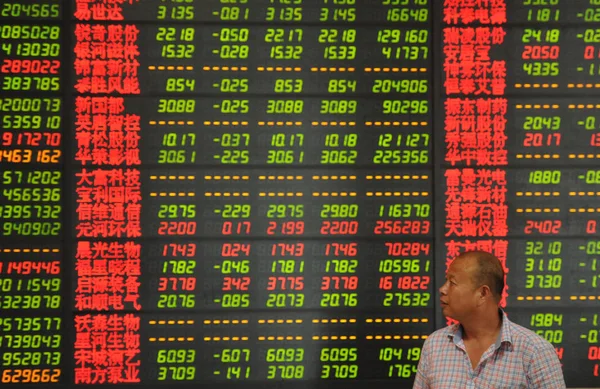 Investor Cina Melihat Harga Saham Merah Untuk Kenaikan Harga Dan — Stok Foto