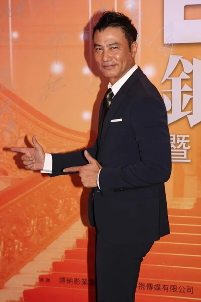 Actor Hong Kong Simon Yam Posa Durante Fiesta Del Aniversario — Foto de Stock