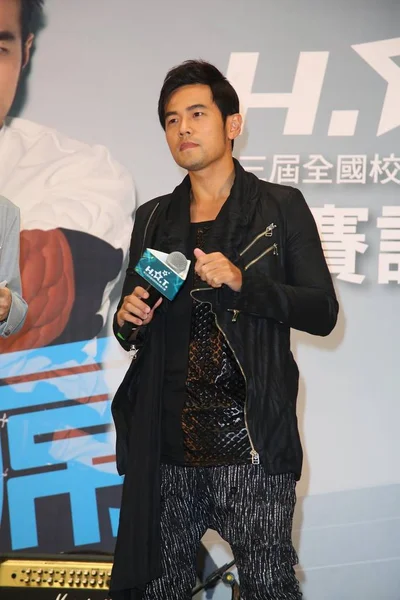 Taiwanees Zangeres Jay Chou Vormt Tijdens Een Persconferentie Voor Hot — Stockfoto