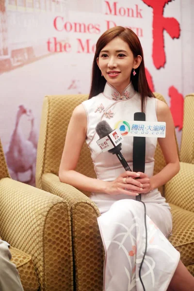 Actrice Taïwanaise Lin Chi Ling Assiste Une Conférence Presse Pour — Photo
