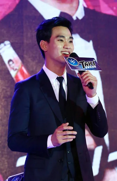 Actor Surcoreano Kim Soo Hyun Habla Durante Una Conferencia Prensa — Foto de Stock