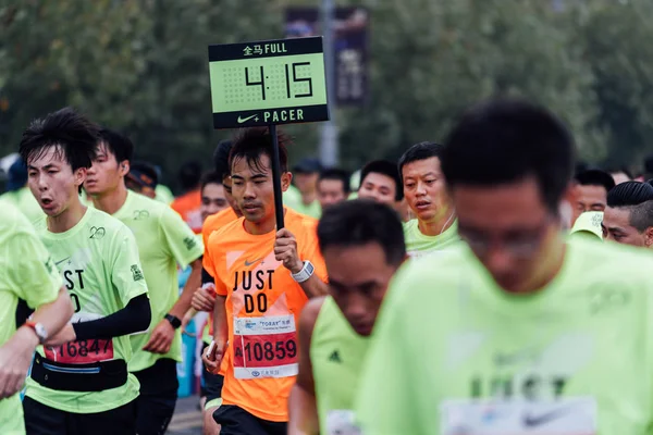 Participantes Competem Maratona Internacional Xangai 2015 Xangai China Novembro 2015 — Fotografia de Stock