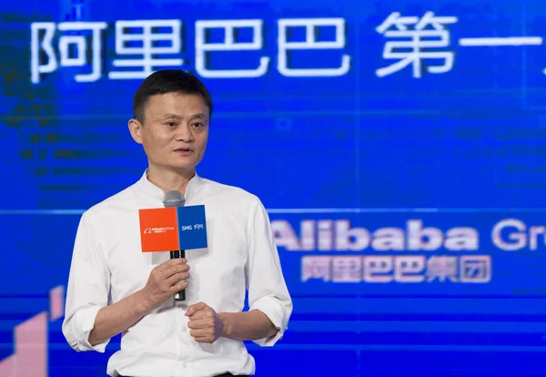 Jack Yun Presidente Alibaba Group Habla Una Ceremonia Firma Acuerdo — Foto de Stock