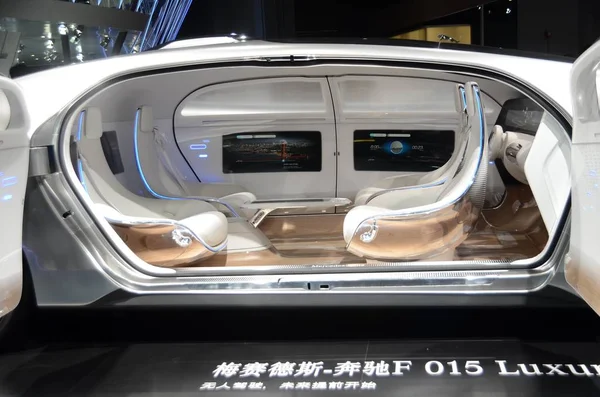 015 Luxury Motion Concept Car Mercedes Benz Exhibe Durante 16ª — Foto de Stock