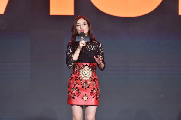 Chinese Actrice Zhao Wei Spreekt Tijdens Een Persconferentie Voor Haar — Stockfoto
