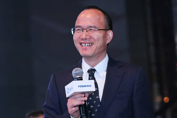 Guo Guangchang Styrelseordförande Fosun Group Ler Mot Ett Årligt Möte — Stockfoto