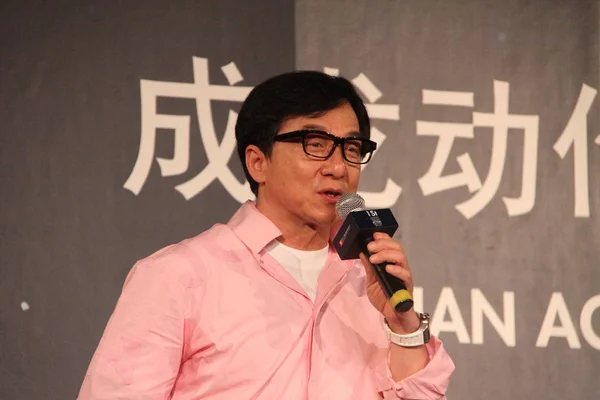 Hong Kong Działanie Gwiazda Jackie Chan Mówi Otwarcie Forum Dla — Zdjęcie stockowe