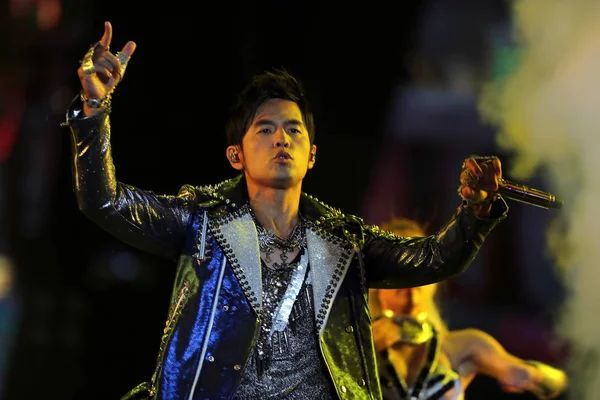 Taiwanesischer Sänger Jay Chou Tritt Rahmen Seiner Opus Jay 2015 — Stockfoto