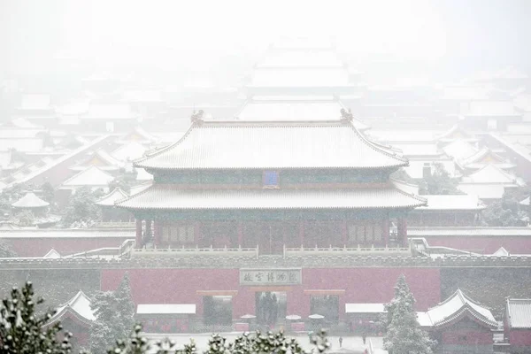 故宮博物院 2015 日雪の中禁止された都市としても知られている観 — ストック写真