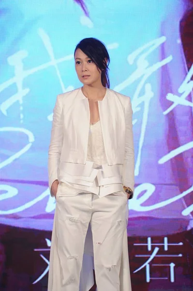 台湾歌手兼女演员刘瑞内在新闻发布会上摆姿势 在中国北京举行 世界演唱会巡演 2015年7月13日 — 图库照片